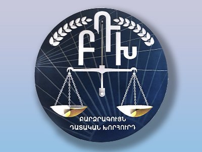 ԲԴԽ–ն չի արձագանքի Փաշինյանի՝ դատավորների հրաժարականի պահանջով ելույթին