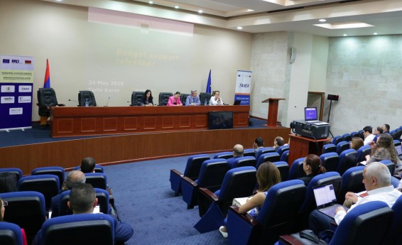 Աշխատաժողով՝ նվիրված ԵՄ կողմից Հայաստանին տրամադրվող բյուջետային աջակցությանը