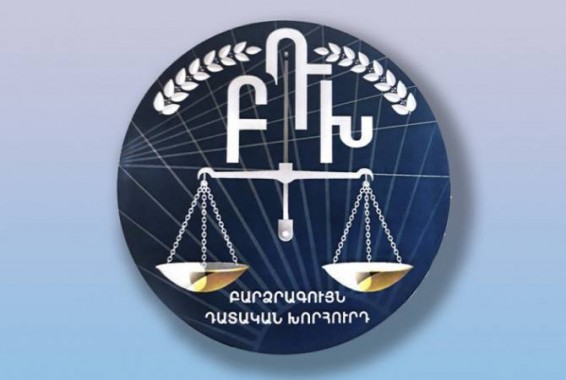 Ո՞վ կարող է դառնալ ԲԴԽ հաջորդ նախագահ