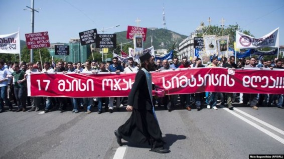 Дню борьбы с гомофобией Грузия противопоставила День святости семьи: борьба продолжается