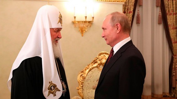 Путин и патриарх Кирилл обсудили тему строительства храма в Екатеринбурге