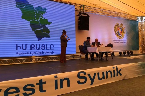 «Իմ քայլը հանուն Սյունիքի» համաժողովում 6 ներդրումային հուշագիր ստորագրվեց. Նիկոլ Փաշինյան