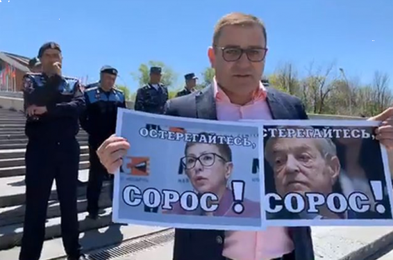 «ՎԵՏՕ» շարժումն ունի սեփական գործողությունների օրակարգ, որը չի փոխվի, եթե անգամ Ջորջ Սորոսն անձամբ հաղորդում ներկայացներ ոստիկանություն. հայտարարություն