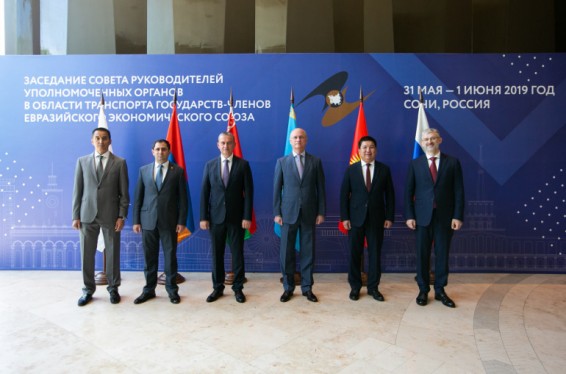 Սուրեն Պապիկյանը Սոչիում մասնակցել է ԵԱՏՄ անդամ-պետությունների տրանսպորտի ոլորտի  լիազոր մարմինների ղեկավարների խորհրդի 1-ին նիստին