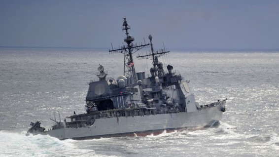 ВМС США прокомментировали инцидент с российским кораблём