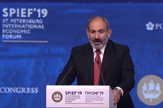 Փաշինյանը վերահաստատեց կոռուպցիայից զերծ դատական համակարգի ստեղծման հրատապ լինելը