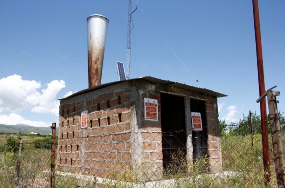 Ներգործության է ենթարկվել կարկտավտանգավոր 1 ամպ, կատարվել է 680 կրակոց. ԱԻՆ