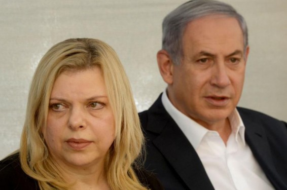 Իսրայելի վարչապետի կինն ընդունել է պետական միջոցների հաշվին սնունդ պատվիրելու մեղադրանքը. նա 15 300 դոլարի չափով տուգանք կվճարի