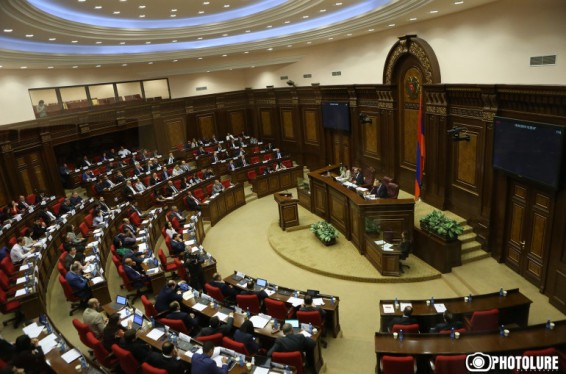 Հունիսի 28-ին ԱԺ արտահերթ նիստ կհրավիրվի