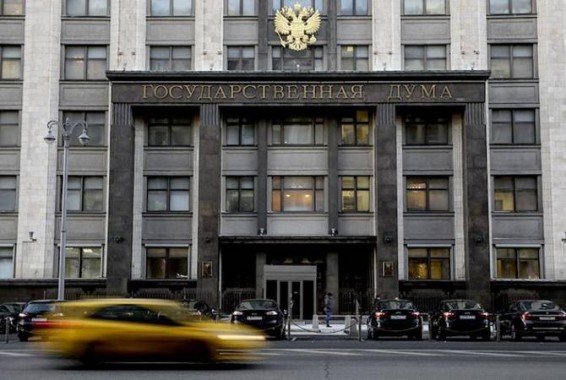 Պետդուման օրենք ընդունեց ՄՓՀՀՊ-ի գործողությունը դադարեցնելու մասին