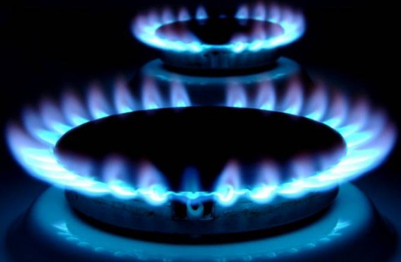 Ավանում 1 օրով դադարեցվելու է գազամատակարարումը