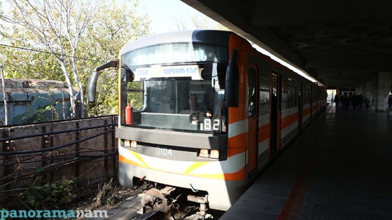 Երևանի մետրոպոլիտենը հորդորում է խուճապ չառաջացնել