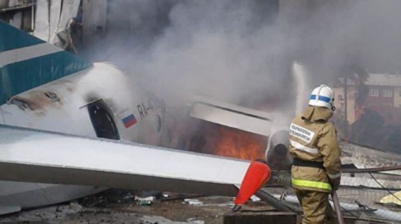 Крушение пассажирского Ан-24 в Бурятии: погибли два пилота