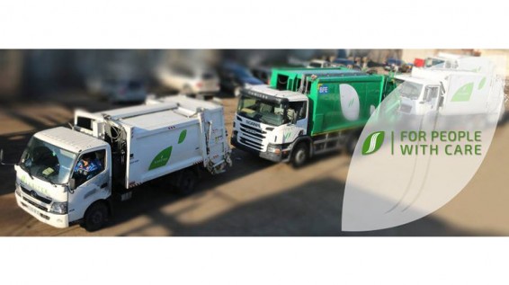 «Սանիթեք». Առաջիկայում կտանք հասարակությանը հուզող բոլոր հարցերի պատասխանները