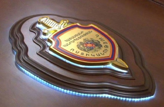 Նախկին ամուսինը հրդեհել է տունը․ ահազանգ ոստիկանությունում