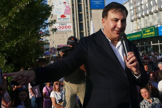 Սաակաշվիլիի կուսակցությունը չի մասնակցի Ռադայի ընտրություններին