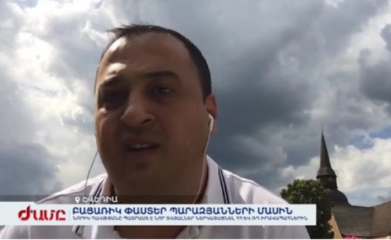 VIDEO. Բացառիկ փաստեր Պարազյանների մասին. Նորիկ Դավթյանը պատրաստ է նոր տվյալներ ներկայացնել իրավապահներին