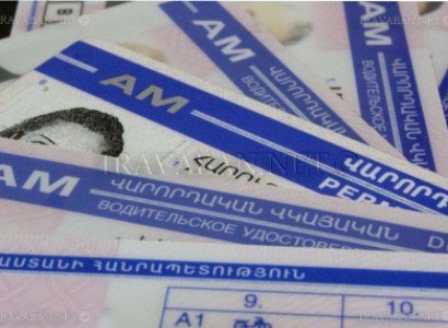 Եթե ունեք նման փաստ, ես անձամբ ձեռնաշղթա կհագցնեմ այդ ծառայողի ձեռքերին. Օսիպյանը՝ վարորդական իրավունք ստանալու մասին