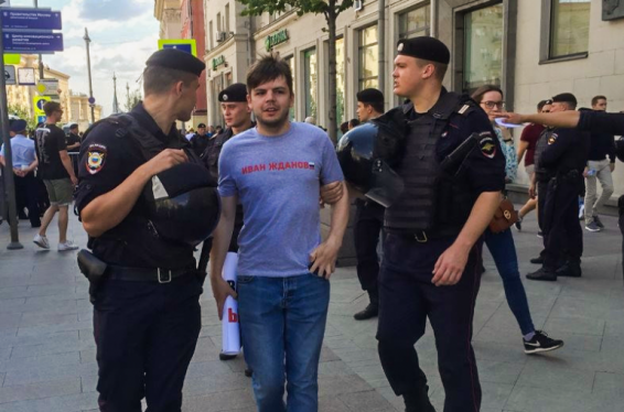 Մոսկվայի քաղաքապետարանի մոտ նախատեսված բողոքի ցույցին ընդառաջ արդեն ավելի քան 30 մարդ է բերման ենթարկվել