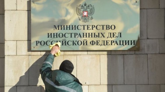 МИД России: задержанные за подготовку терактов в Крыму признали вину