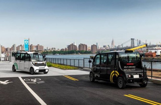 Նյու Յորքում սկսվել է անվարորդ ավտոմեքենաների փորձնական շահագործումը