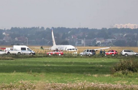 Մոսկվայի մարզում ինքնաթիռի վթարային վայրէջքի հետևանքով տուժածների թիվը հասել է 55-ի