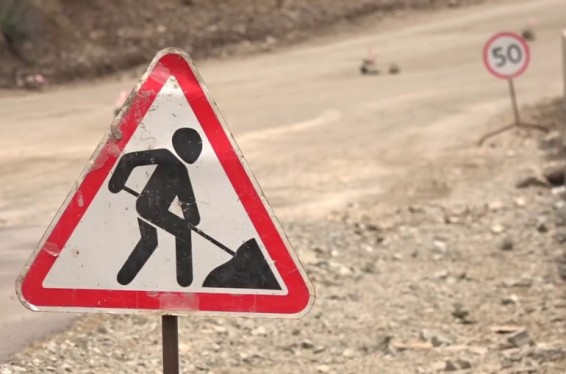 Վանաձոր-Ալավերդի-Բագրատաշեն ճանապարհահատվածը բեռնատարների համար փակ է