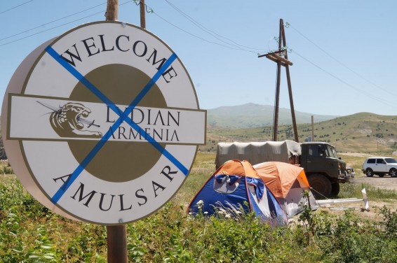 Ուժը կորցրած ճանաչել Ամուլսարի բնապահպանական փորձաքննության 2016թ-ի եզրակացությունը. դիմում նախարարին