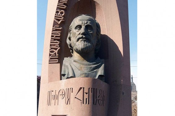 Մխիթար Հերացու արձանը կկանգնեցվի Թեհրանում
