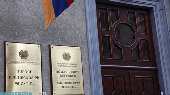 ՄԻՊ-ն աշխատանքային խումբ է գործուղել Ջերմուկ