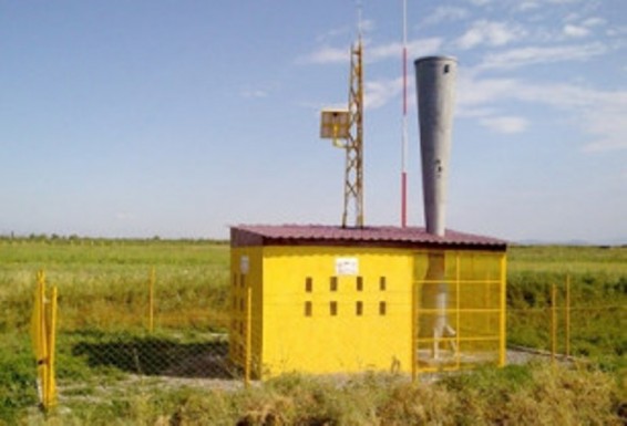 Շիրակի մարզում հակակարկտային կայանքներից կրակոցներ են արձակվել