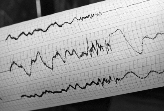 Պերուում 5.4 մագնիտուդով երկրաշարժ է տեղի ունեցել