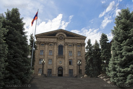 Մեկնարկել է ԱԺ աշնանային նստաշրջանը․ առաջին նիստը՝ ուղիղ 10:03 • 09.09.19