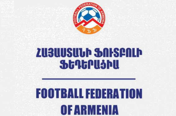 ՀՖՖ. Հավաքականի խաղերին արգելվել է մեկ անձի մուտքը. հարուցվել է քրեական գործ