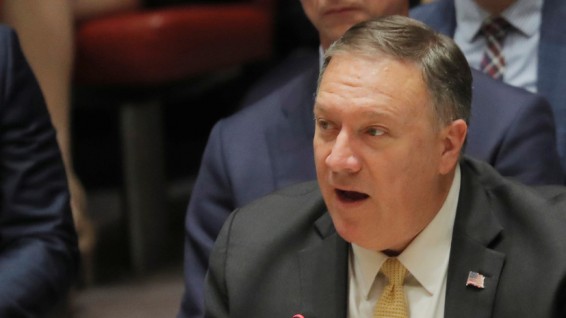 Помпео назвал «некорректными» сообщения о «выводе осведомителя» из России