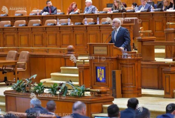 Восканян призвал парламент Румынии принять заявление о признании Геноцида армян