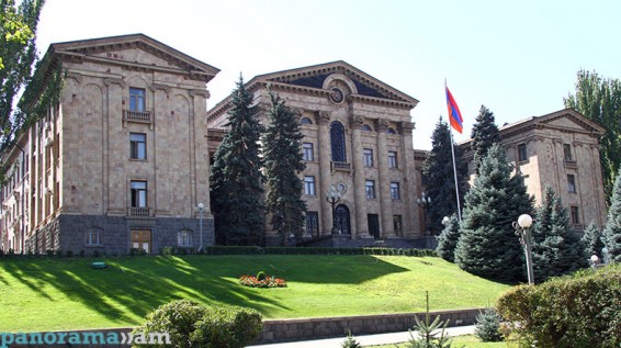 Կգումարվի Ազգային ժողովի արտահերթ նիստ
