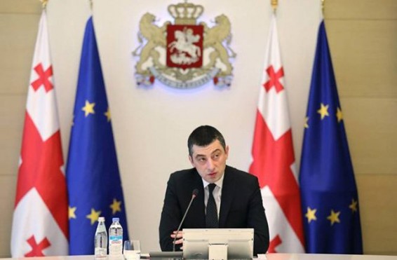 «Հանդիպումը, որը կայացել է ՄԱԿ-ի Գլխավոր ասամբլեայի կենտրոնակայանում, կնպաստի երկրների միջև առկա բարդագույն խնդիրների լուծմանը». Գախարիա