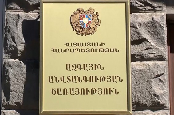 Վաղը շրջանների զգալի մասում անձրև և ամպրոպ կլինի. ջերմաստիճանը կնվազի 3-5 աստիճանով, այնուհետև նույնքան կբարձրանա