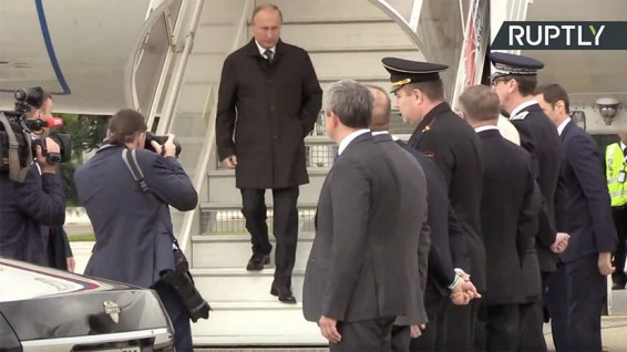 VIDEO: Путин прибыл во Францию для участия в церемонии прощания с Жаком Шираком
