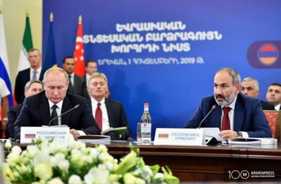 Փաշինյանը կարևորում է ԵԱՏՄ շրջանակում աշխատուժի ազատ տեղաշարժի համար առկա արգելքները վերացնելը