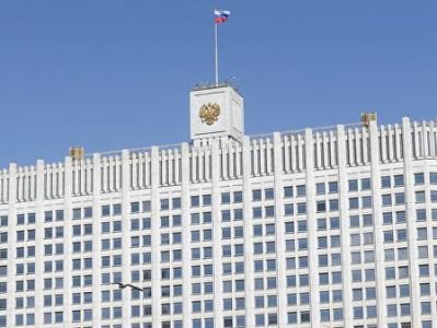 ՌԴ կառավարությունը հավանություն է տվել ԱՊՀ երկրների Ցանցային համալսարանի ստեղծման համաձայնագրին