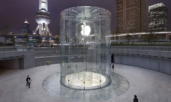 Apple-ը ծրագրում է ավելացնել ներդրումները Չինաստանում