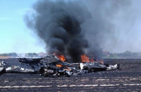 Թուրքիայի հյուսիս-արևմուտքում ուսումնական ինքնաթիռ է կործանվել