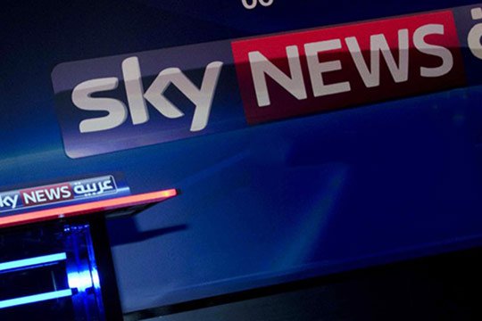 Ռումինիայում գործ են բացել բրիտանացի լրագրողների դեմ զենքի առևտրի մասին պատմության համար