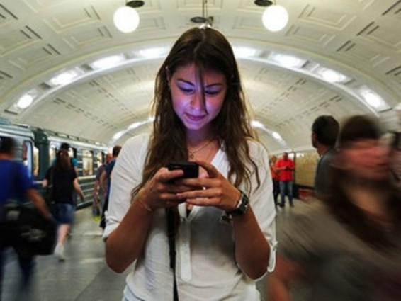 Հայտնի է ամենաարագ բջջային ինտերնետն ունեցող երկիրը