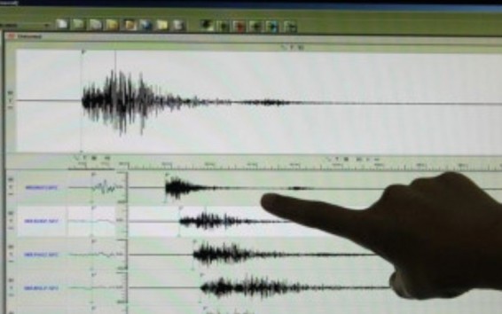 Այս շաբաթ Հայաստանում 2.7 մագնիտուդով երկրաշարժ է գրանցվել