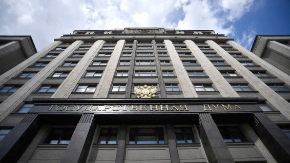 Госдума сократила рабочий день женщинам в сёлах