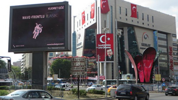 Թուրքիայի պաշտպանության նախարարը հայտարարել է, որ երկրի ԶՈՒ-ն մաքրվել է դավաճաններից