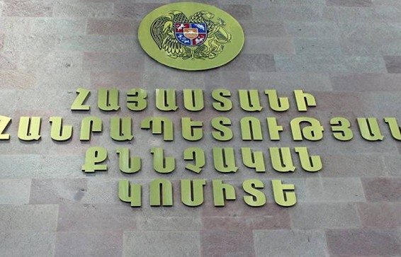 Ապարանի ղեկավարին մեղադրանք է առաջադրվել